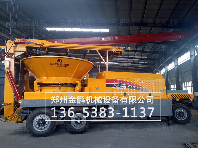 移動式樹根破碎機