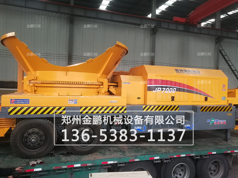 樹根破碎機