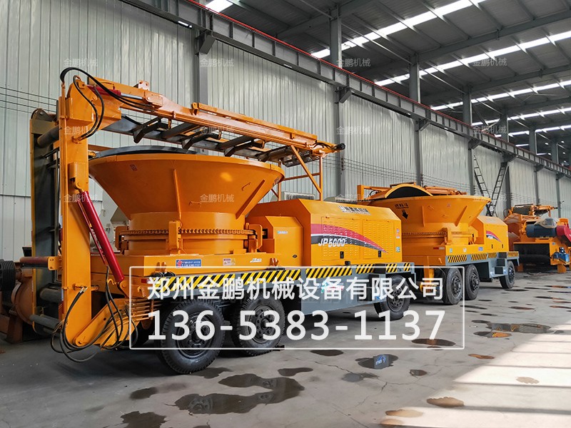 移動式圓盤樹根破碎機