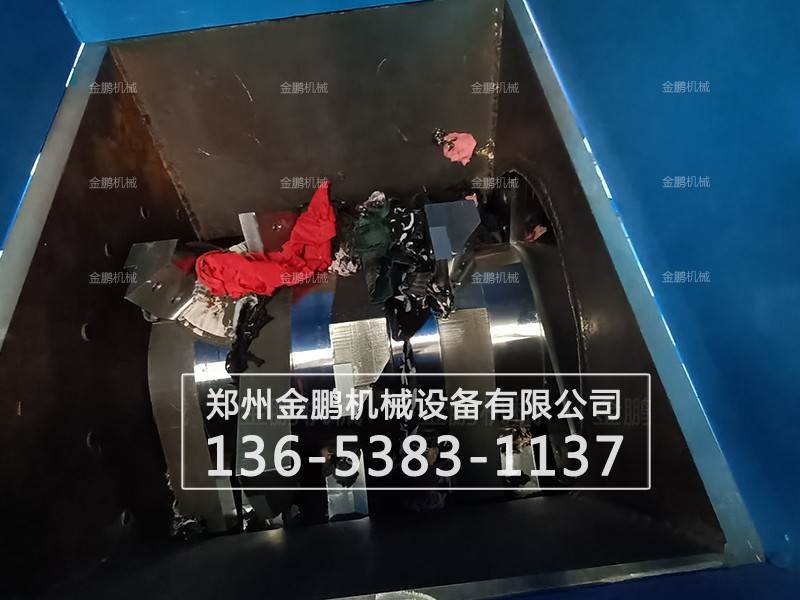 螺旋式粉碎機(jī)